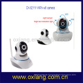 smart link smartphone app P2PWIFICAM ip camera